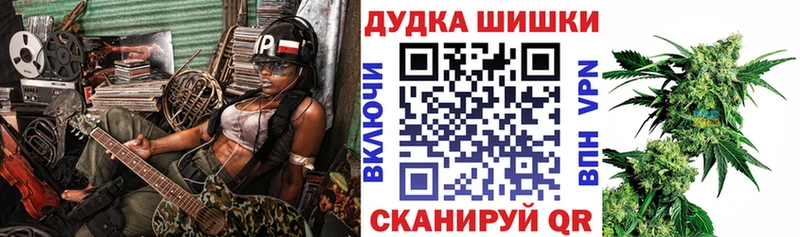 МДМА Лыткарино