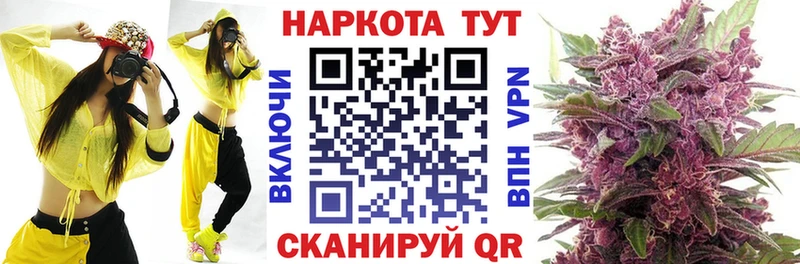 Где продают наркотики Лыткарино Марихуана  АМФЕТАМИН  блэк спрут как войти  Гашиш 