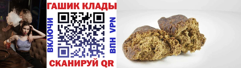 MEGA ССЫЛКА  Лыткарино  ГАШИШ ice o lator 