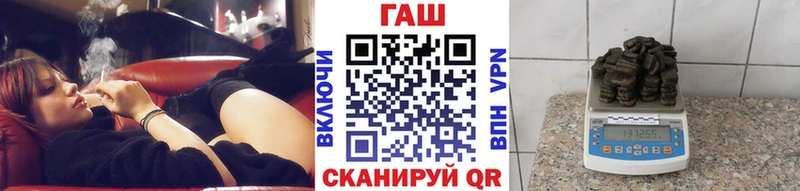 Гашиш Ice-O-Lator Лыткарино