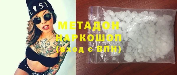 гидропоника Балабаново