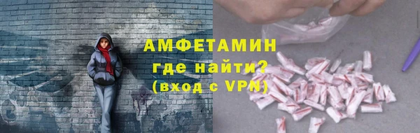 дистиллят марихуана Баксан