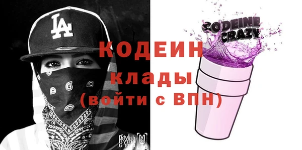 дистиллят марихуана Баксан