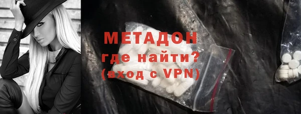 гидропоника Балабаново