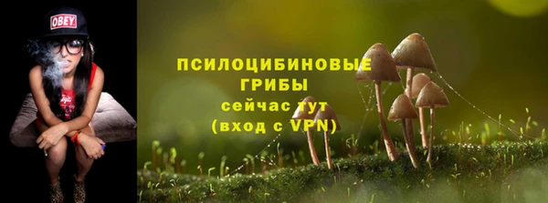 дистиллят марихуана Баксан