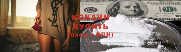 гидропоника Балабаново