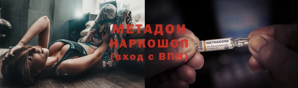 мефедрон VHQ Балахна