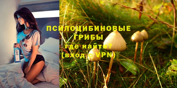 мефедрон VHQ Балахна