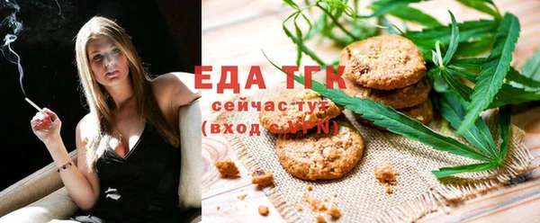 гидропоника Балабаново