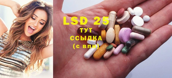 дистиллят марихуана Баксан