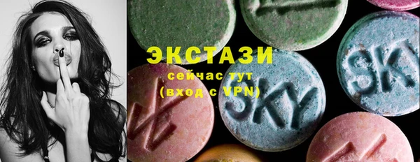 гидропоника Балабаново