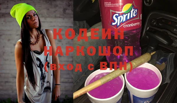 дистиллят марихуана Баксан