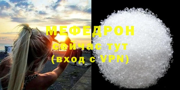 гидропоника Балабаново