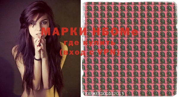 дистиллят марихуана Баксан
