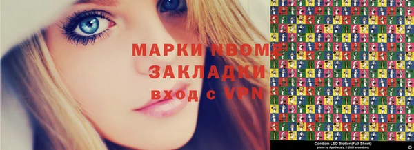 мефедрон VHQ Балахна