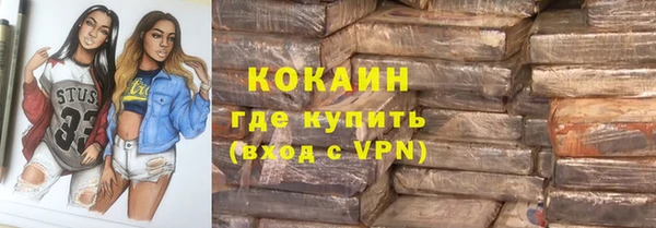 гидропоника Балабаново
